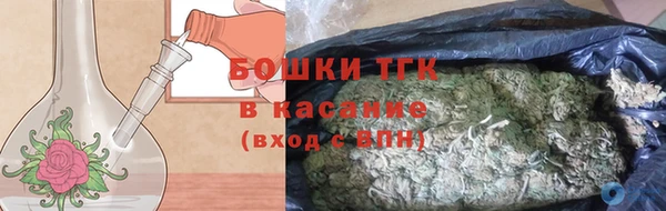 каннабис Балабаново
