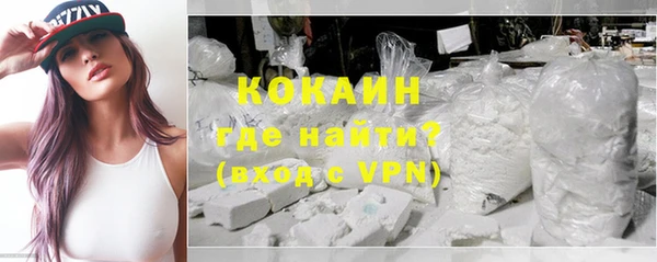 дмт Баксан