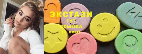 mix Балахна