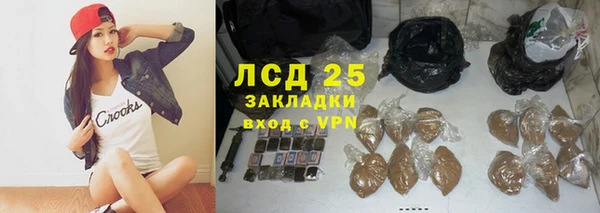 дмт Баксан