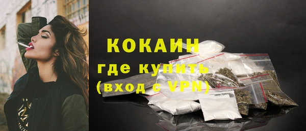 mix Балахна