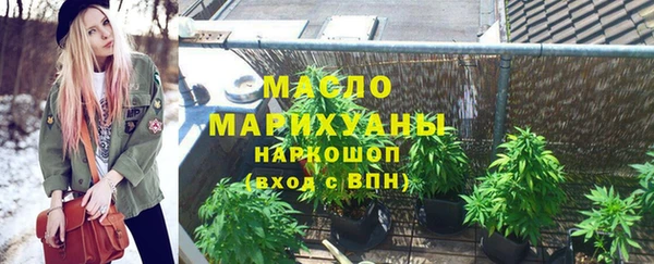 дмт Баксан
