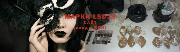 mix Балахна