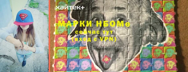 mix Балахна