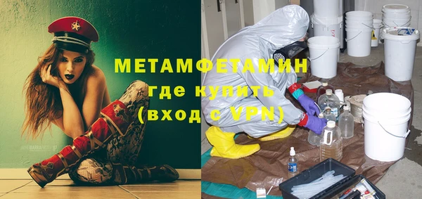 героин Семикаракорск