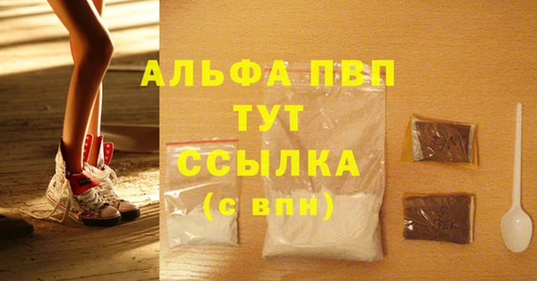 дмт Баксан