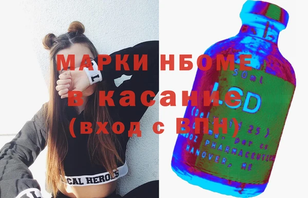 mix Балахна