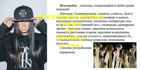 mix Балахна