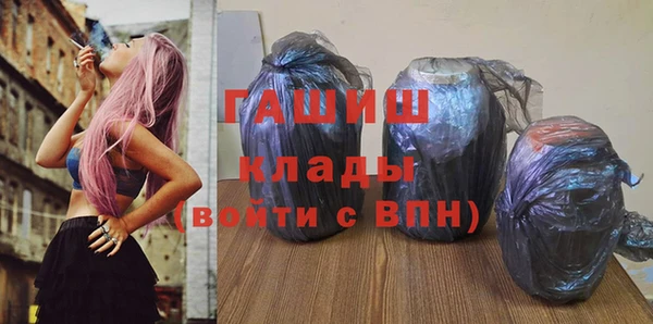 дмт Баксан