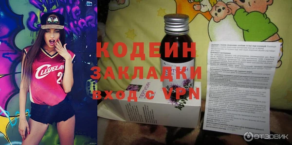 дмт Баксан