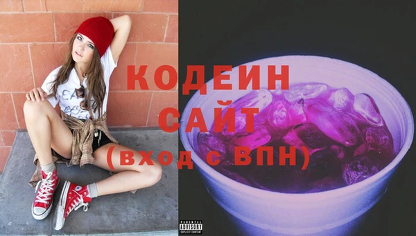 дмт Баксан