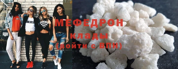 дмт Баксан