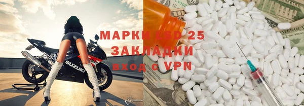 mix Балахна